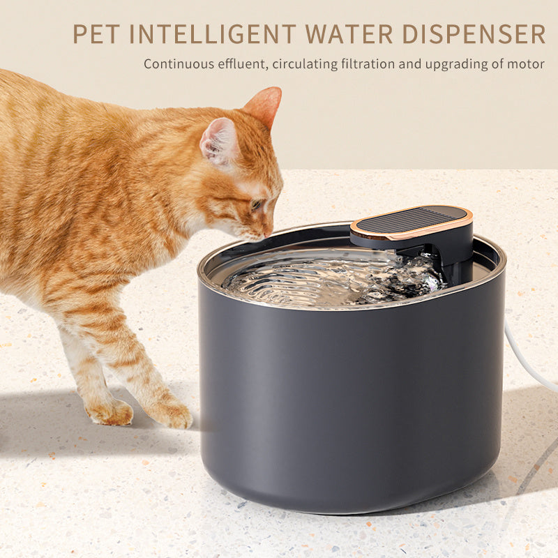 Automatic, Silent Pet Water Fountain